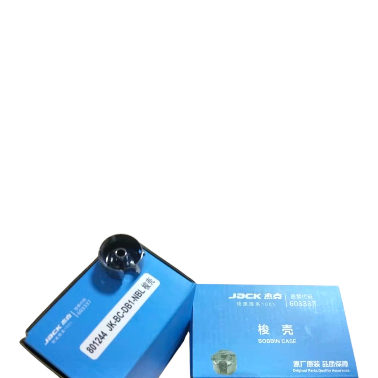 Jack 801244 BOBBIN CASE