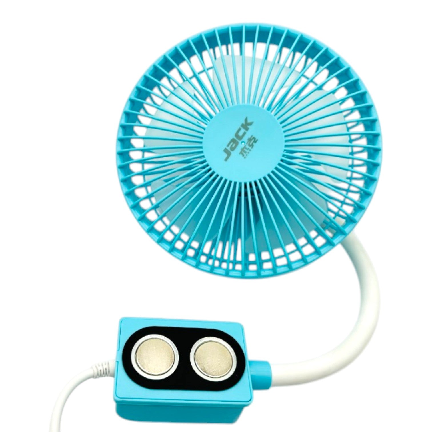 Jack 809036 Sewing Machine Magnetic Fan – Supra Sewing
