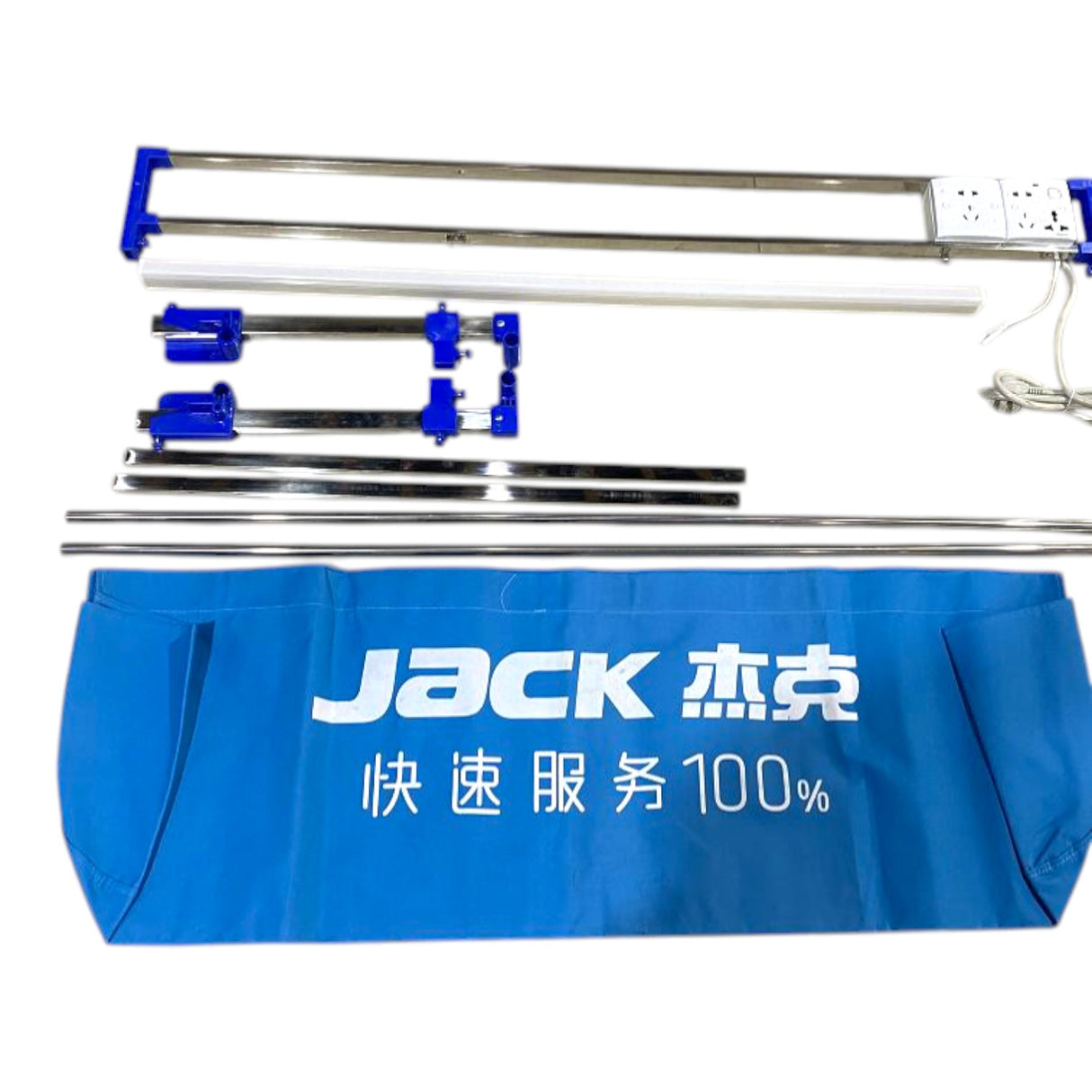 Jack 811837 Jack Clothes Bucket (With Lamp)