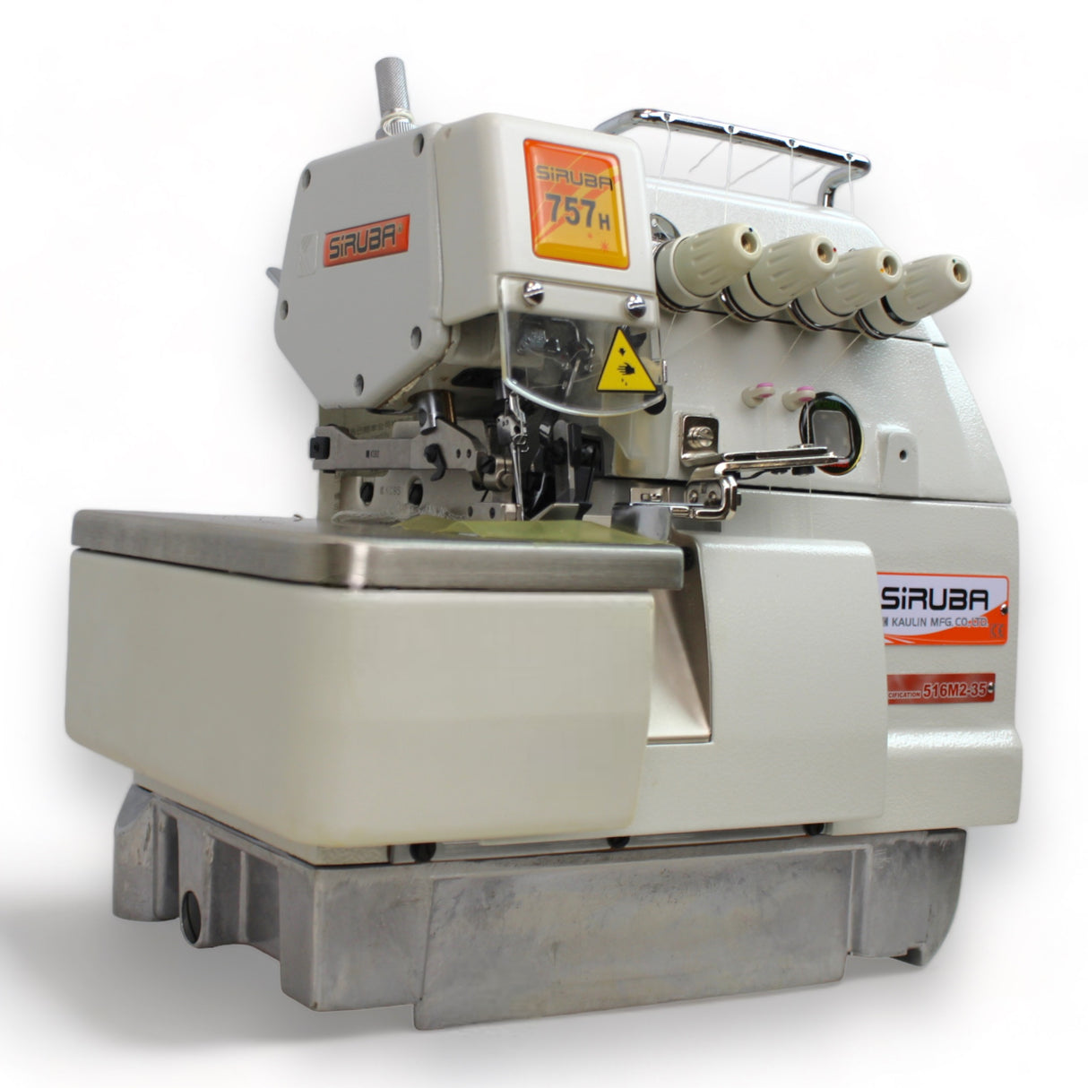 SIRUBA 757H-516M2-35 5 Thread Overlock Industrial Sewing Machine Assembled with Servo Motor, Fully Submerged Table Setup