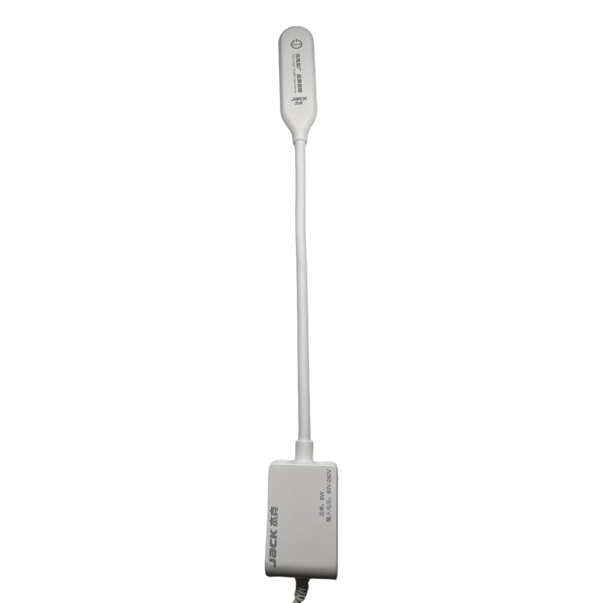 JACK Magnet 6W LED Lamp