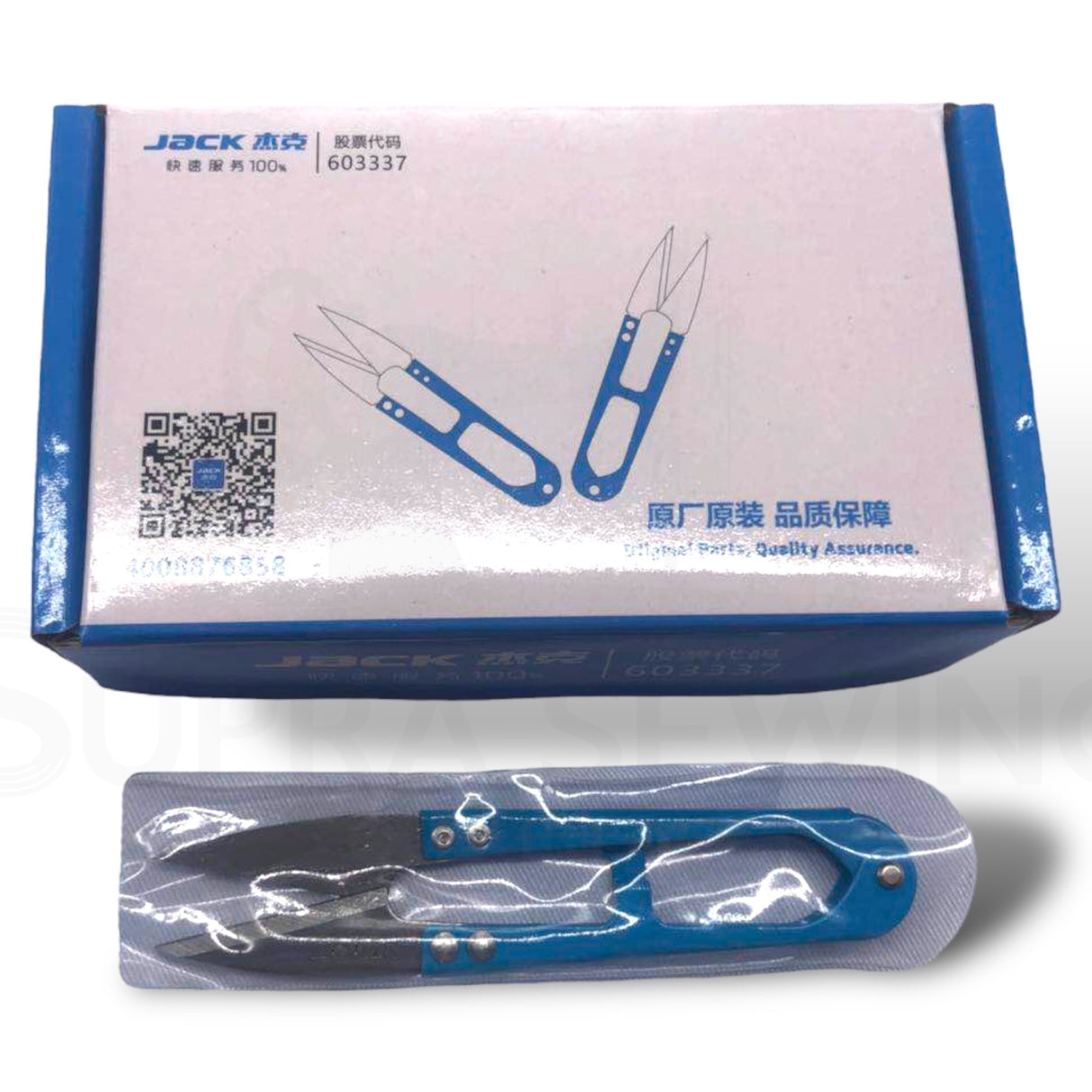 JACK PACK OF 12 Thread Nippers, Metal U Shape Scissor - Image 3 of 4