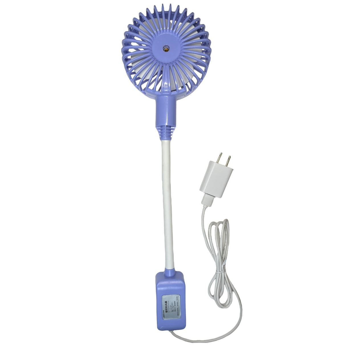 JACK Sewing Machine Magnetic Fan