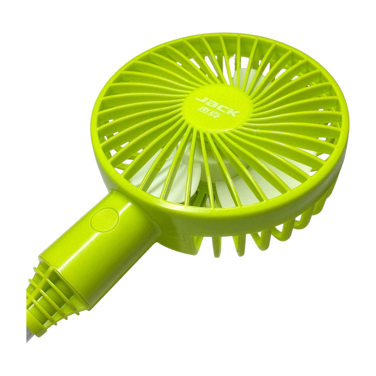 JACK Máquina de coser Magnetic Fan