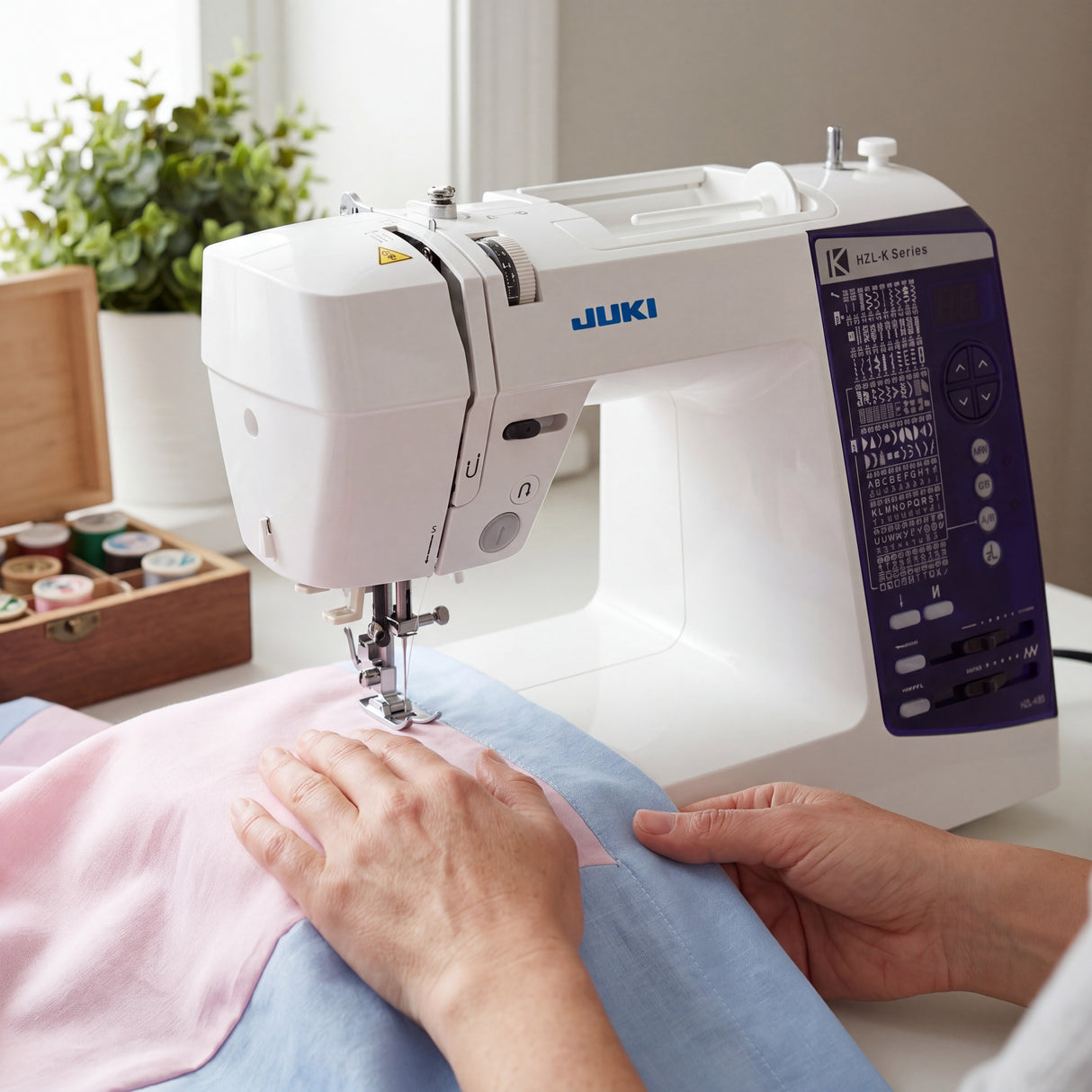 JUKI HZL-K85 Computerized Household Sewing Machine