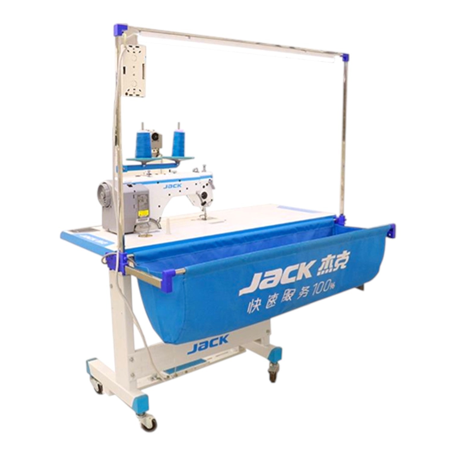 Jack 811838 Jack Clothes Bucket (Without Lamp) – Supra Sewing