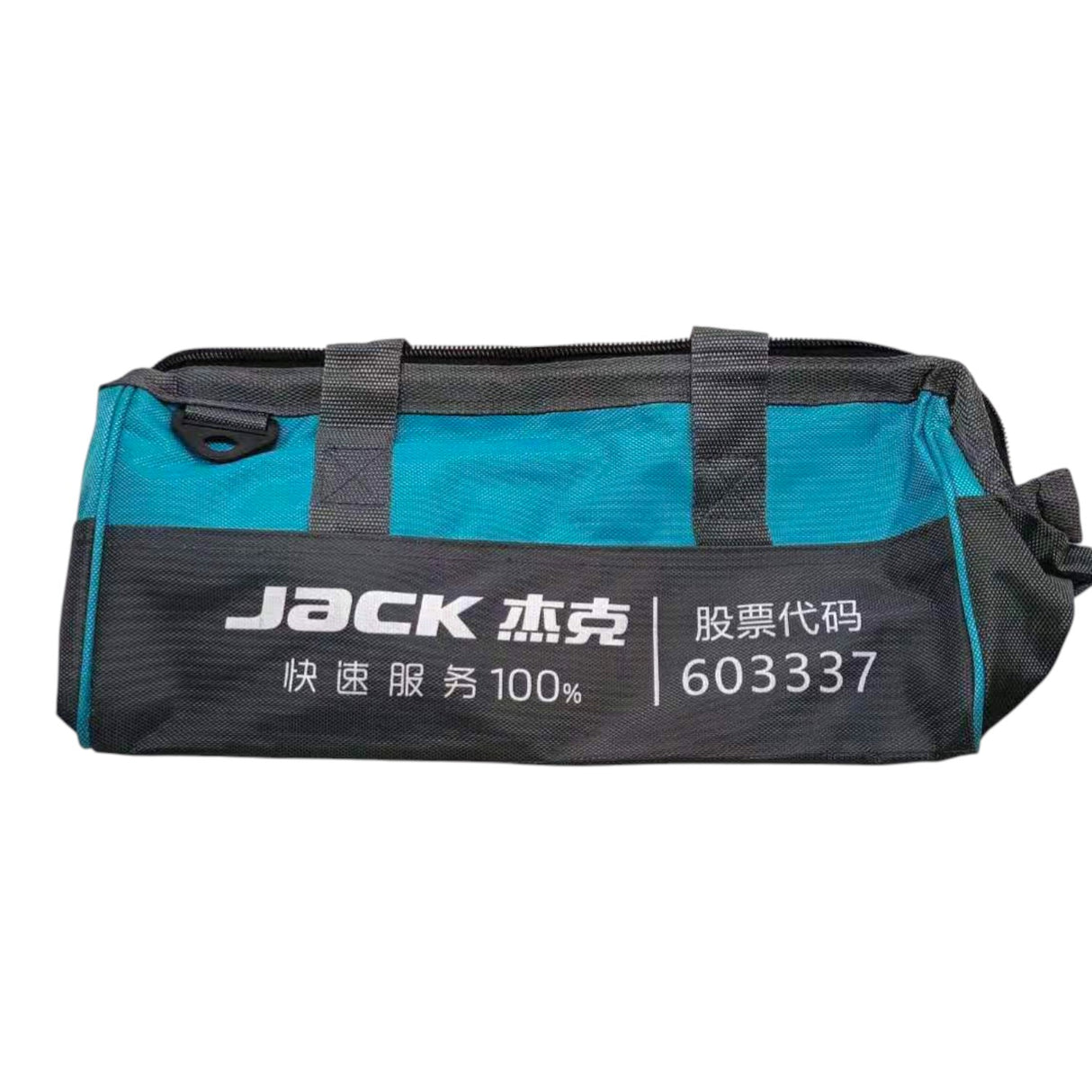 Jack 905804 Jack toolbox