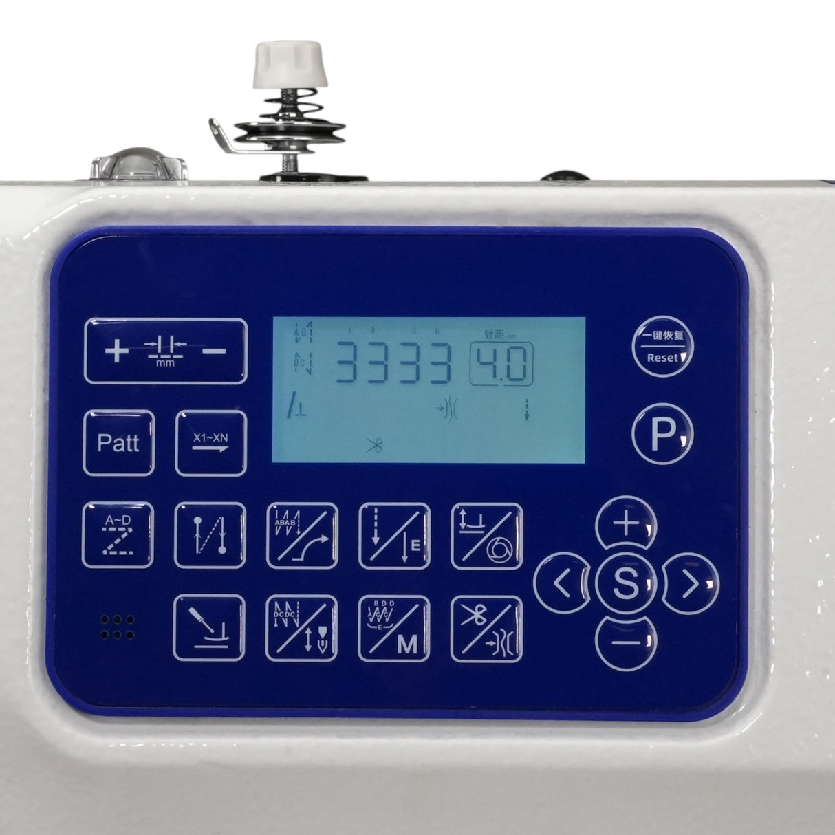 SPEEDWAY AI4. Sewing machine panel control