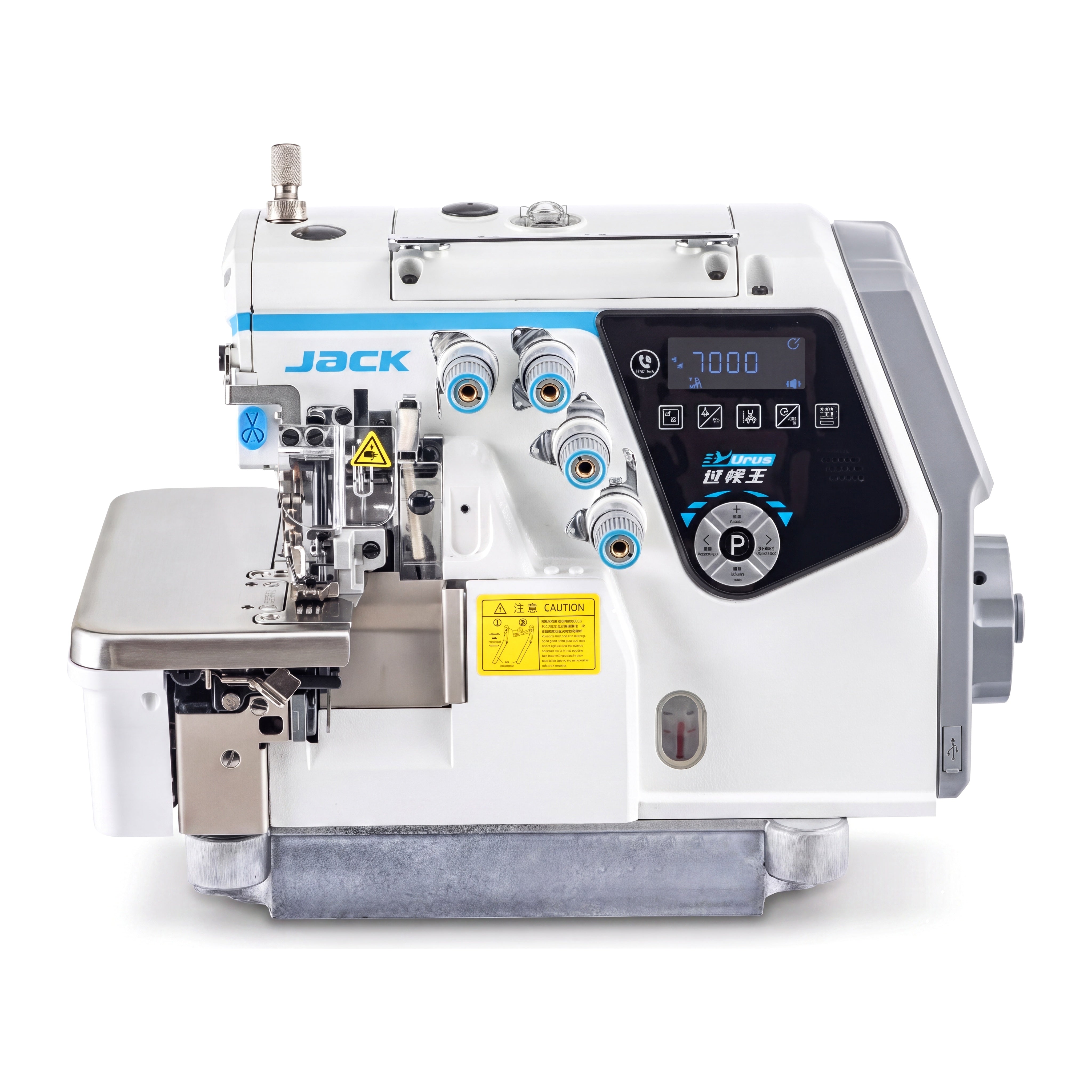 JACK® C7-3-02/233 – 3-Thread AI Overlock Machine – Complete Setup