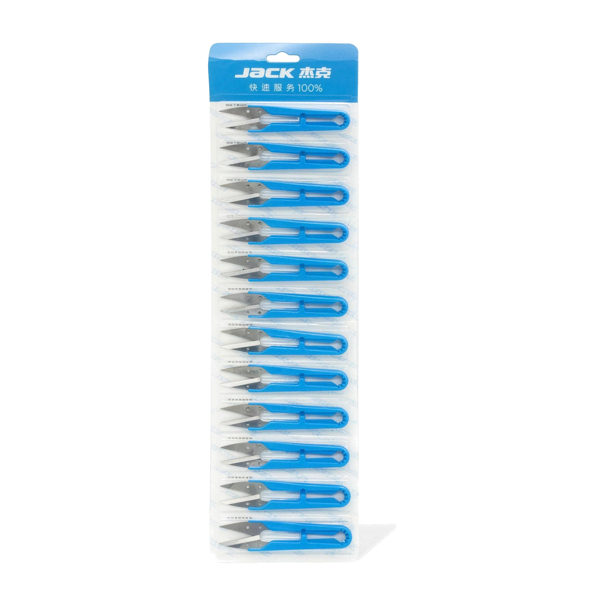 JACK Thread Nippers, Patented U Shape Scissor – 12-Pack Blister