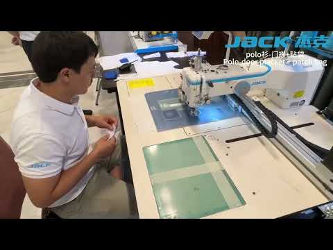 JACK M5+-F11AF13F25-X Large Field 800×350mm Computerized In-line Template Sewing Machine with Hidden Laser Cutting, Bottom Thread Detection, Suction System, Double Capacity Hook, Direct Drive, Complete with Table and Stand