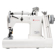 Supra Sewing Online, Llc SINGER 811C-264M-2PL white industrial sewing machine with two needles and top/bottom puller for lap seams.