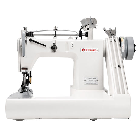 Supra Sewing Online, Llc SINGER 811C-264M-2PL white industrial sewing machine with two needles and top/bottom puller for lap seams.