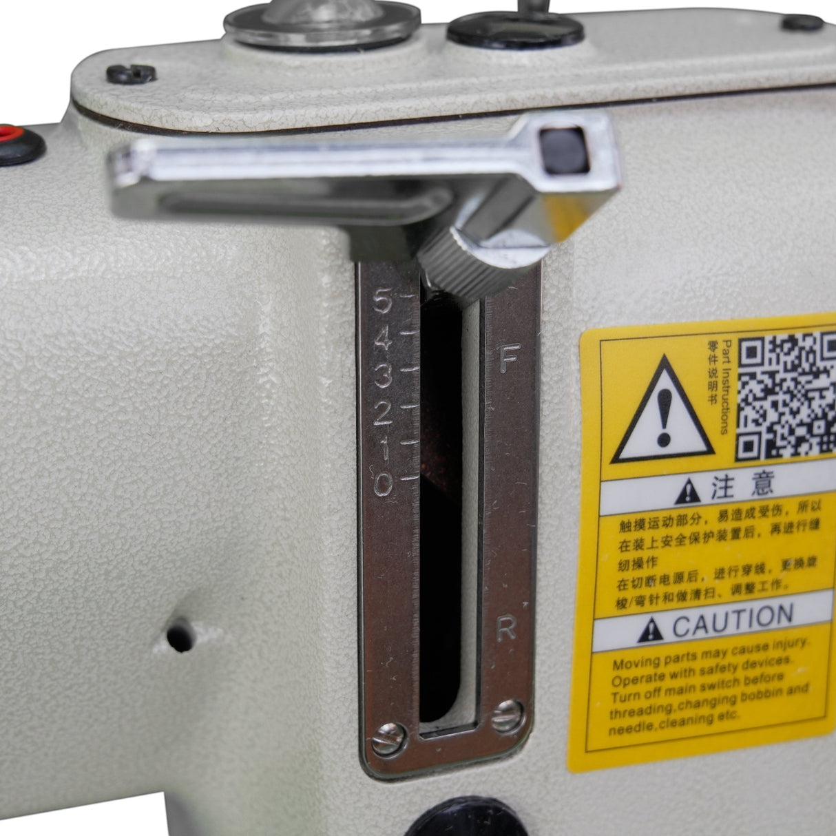Supra Sewing Online, Llc Speedway SW 8B-2A industrial sewing machine detail showing stitch length adjustment lever and caution labels.