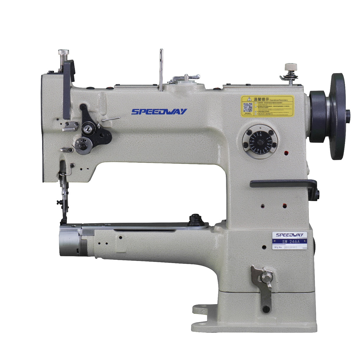 Supra Sewing Online, Llc Speedway SW 246 industrial sewing machine with unison feed for tubular items. Beige metal.
